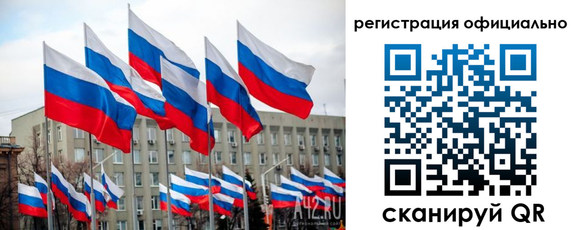 прописка иностранных граждан в Далматово